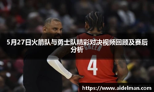 bevictor伟德APP