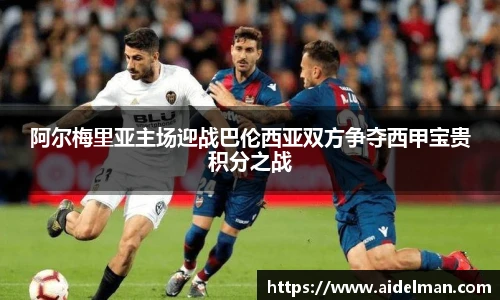 bevictor伟德官方网站